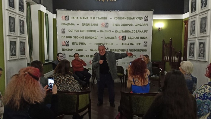 Театр «У Никитских ворот»: Премьера за премьерой! - фото