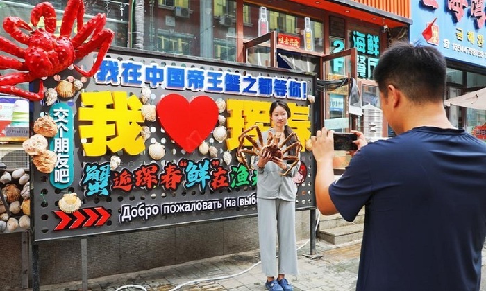 Хуньчунь стал ключевым хабом по импорту российских королевских крабов в Китай - фото