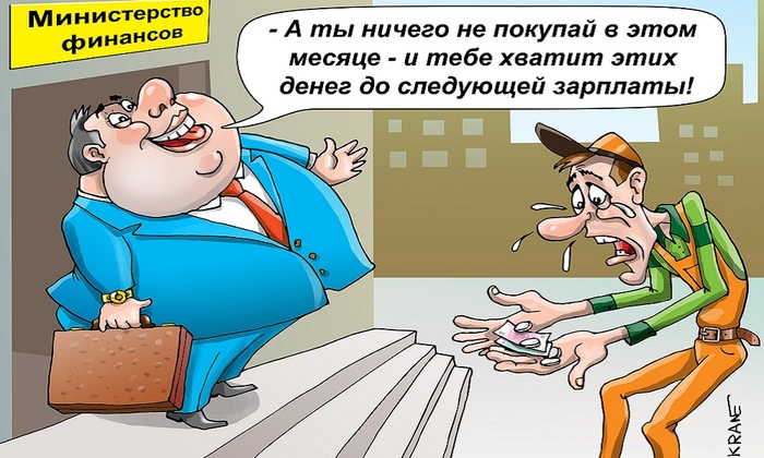 Челлендж не от мира сего - фото