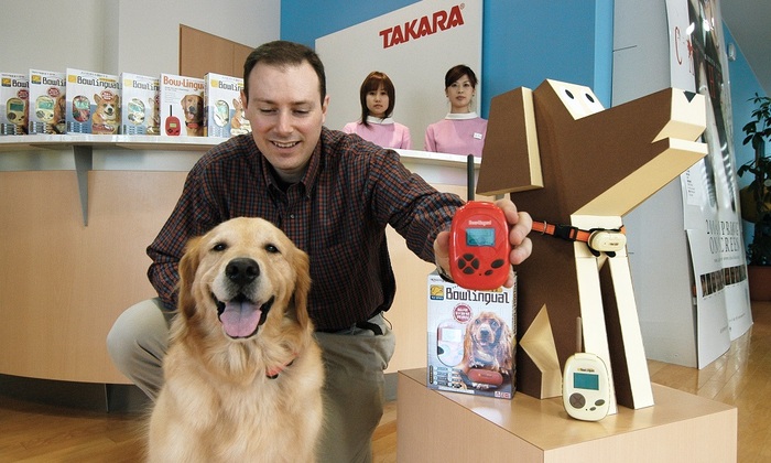 Электронный переводчик с собачьего - фото