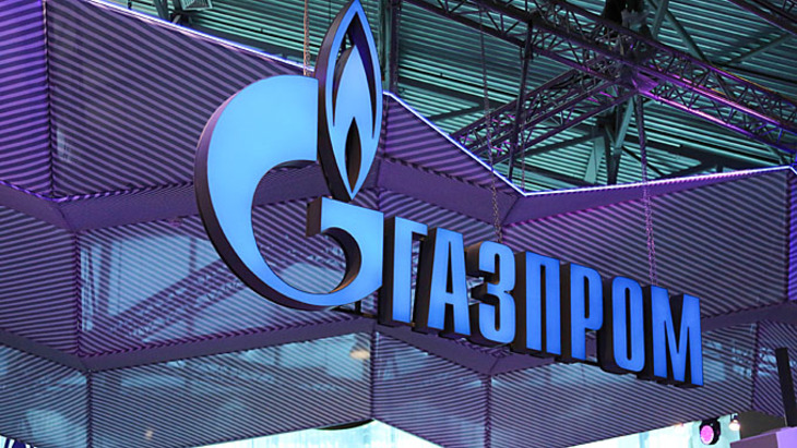 В Газпром внедрят шпиона - фото