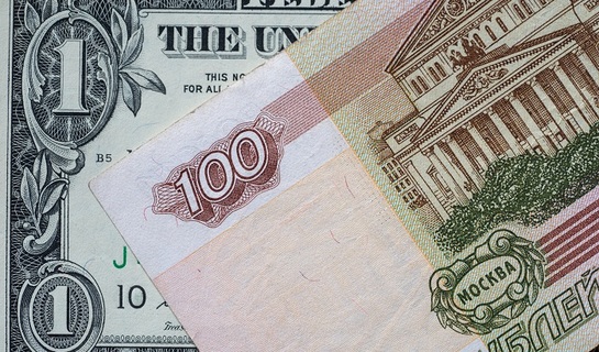 Сто рублей за доллар: миф или реальность?