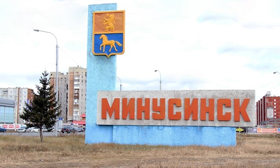 В Минусинске никто не захотел становиться мэром