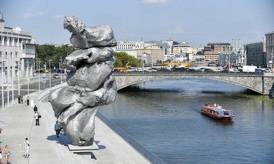 «Нерукопожатный» памятник» - фото