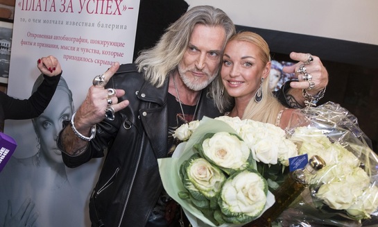 Сколько звезды получат за позор? - фото