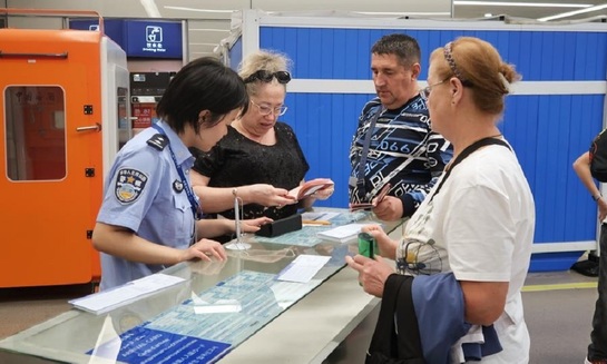 Шанхай за 11 месяцев 2025 года посетили почти 345 тыс. российских туристов - фото