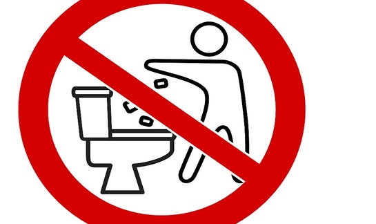 Унитаз не мусоропровод!