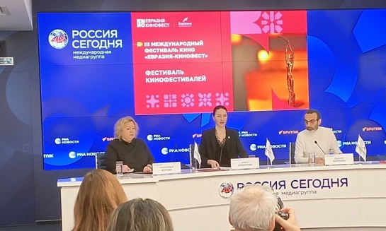 Новый формат III МКФ «Евразия-Кинофест» станет удобнее прежнего - фото