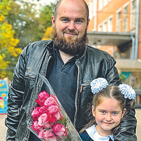 Павел Сердюк с дочерью