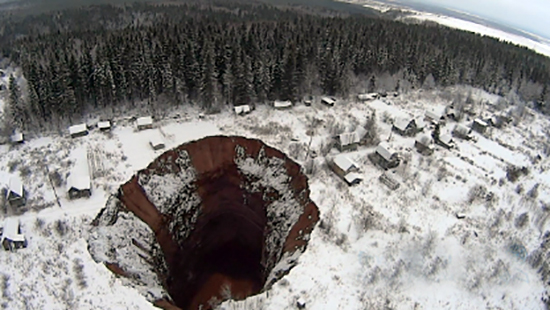 Эксперты раскрыли тайну провала земли в Соликамске
