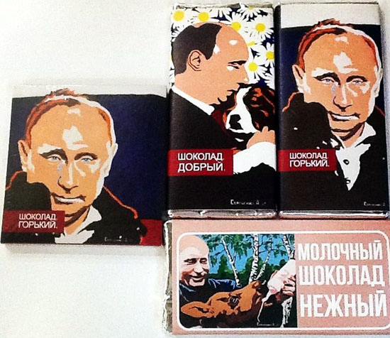 В России поступили в продажу шоколадки с плачущим Путиным