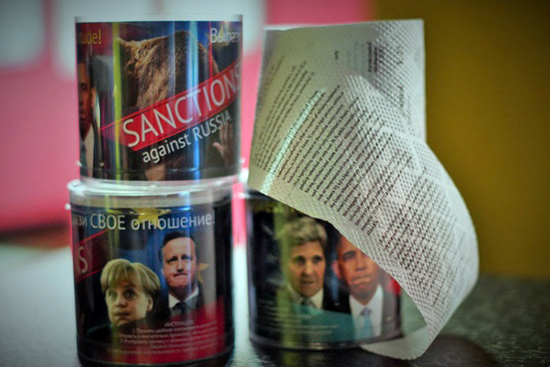 Выпущена туалетная бумага с текстом санкций против России