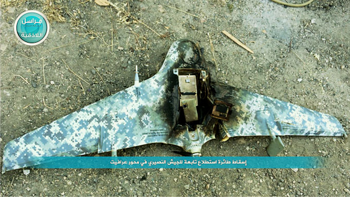 «Орлан-10», подбитый в Сирии