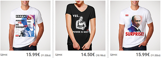 В Латвии случился бум продаж футболок с изображением Владимира Путина