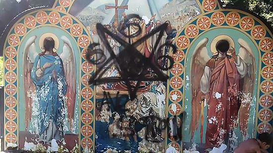 Сатанисты осквернили православные иконы в Харькове