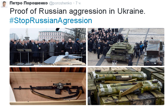 Порошенко показал европейским лидерам доказательства агрессии России