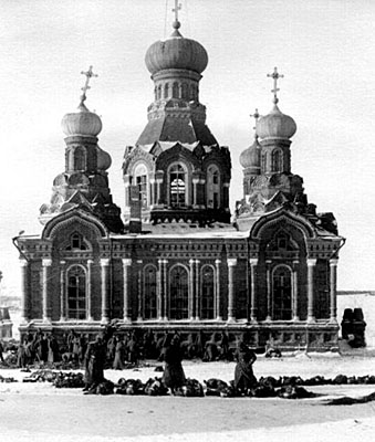 Храм Крестовоздвижения в селе Дарна. (Фото 1941 г.)
